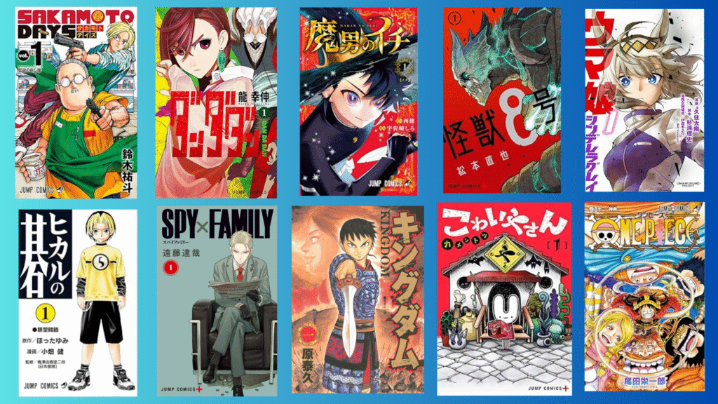 人気＆名作漫画紹介！おもしろいおすすめ漫画100選【絶対ハズさない